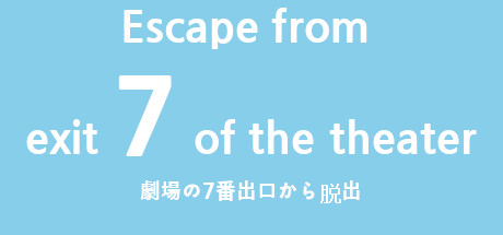 Escape from exit 7 of the theater Cheat Engine/CT