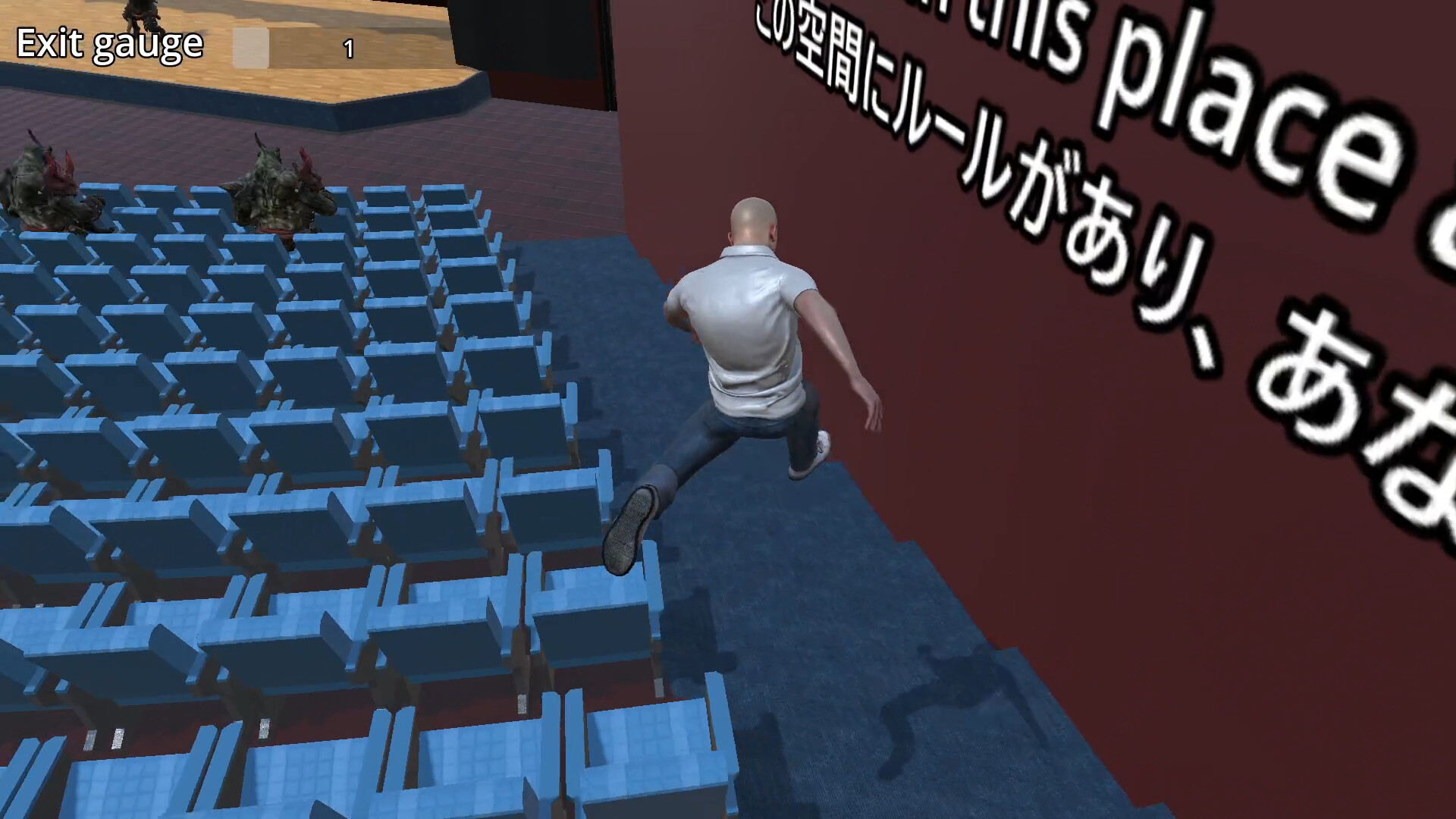 #2. Escape from exit 7 of the theater (Steam) 由: PlayBear