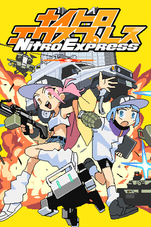 Cover art of Nitro Express