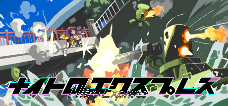 Nitro Express Steam Banner