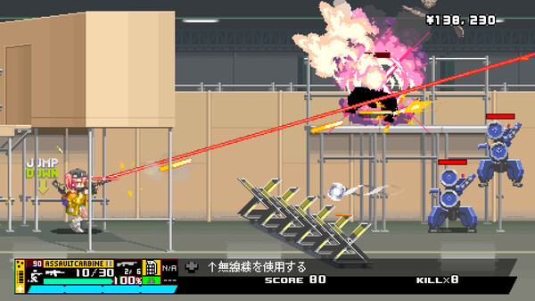Nitro Express