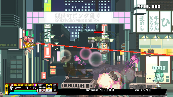 Nitro Express