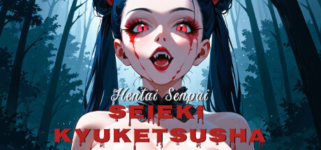 Hentai Senpai: Seieki Kyuketsusha steam charts