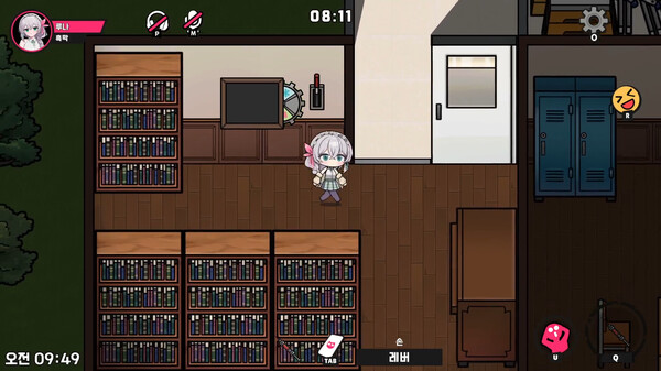 Deadly Trick screenshot 2