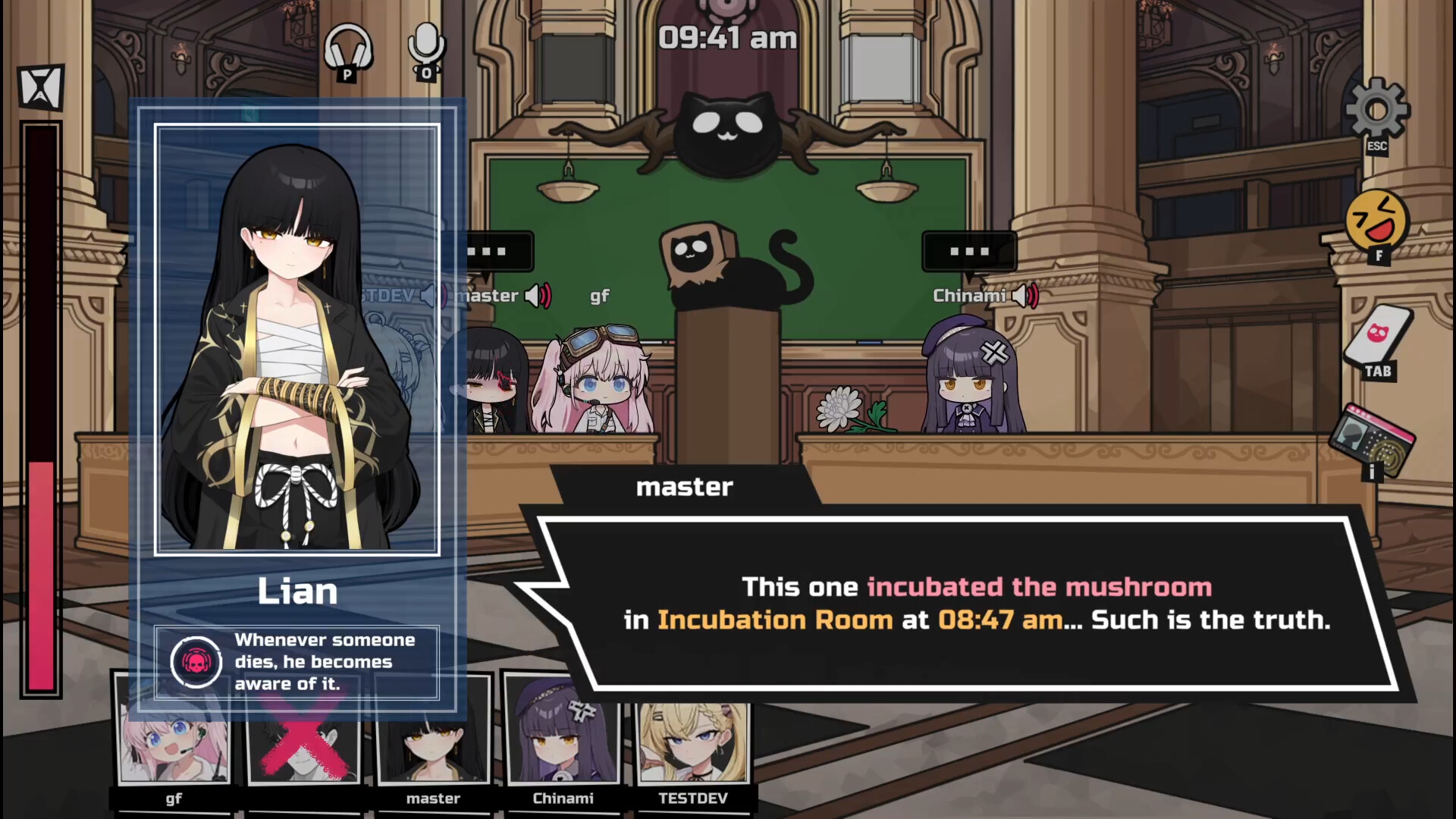 Deadly Trick screenshot #12