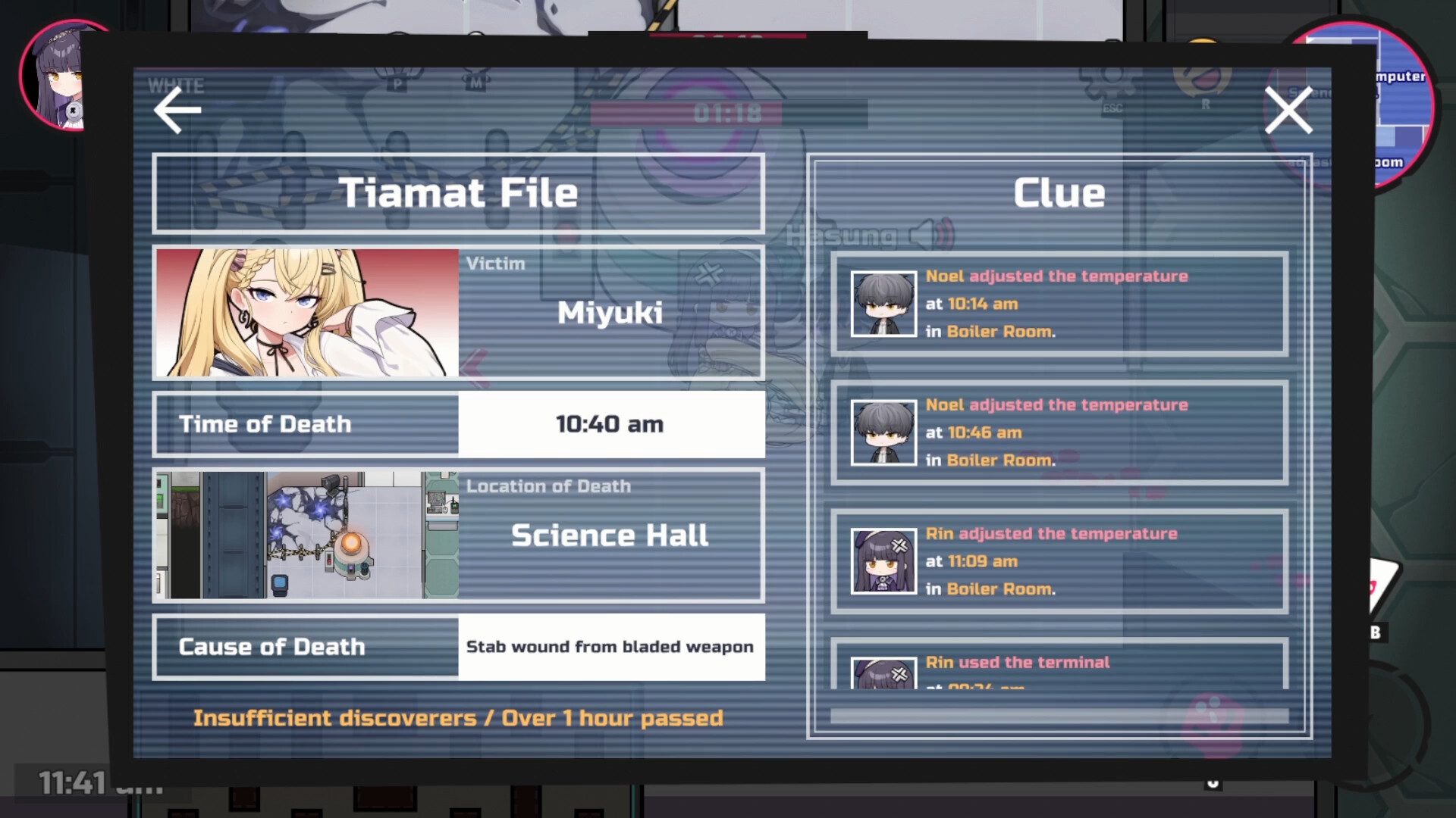 Deadly Trick screenshot #12