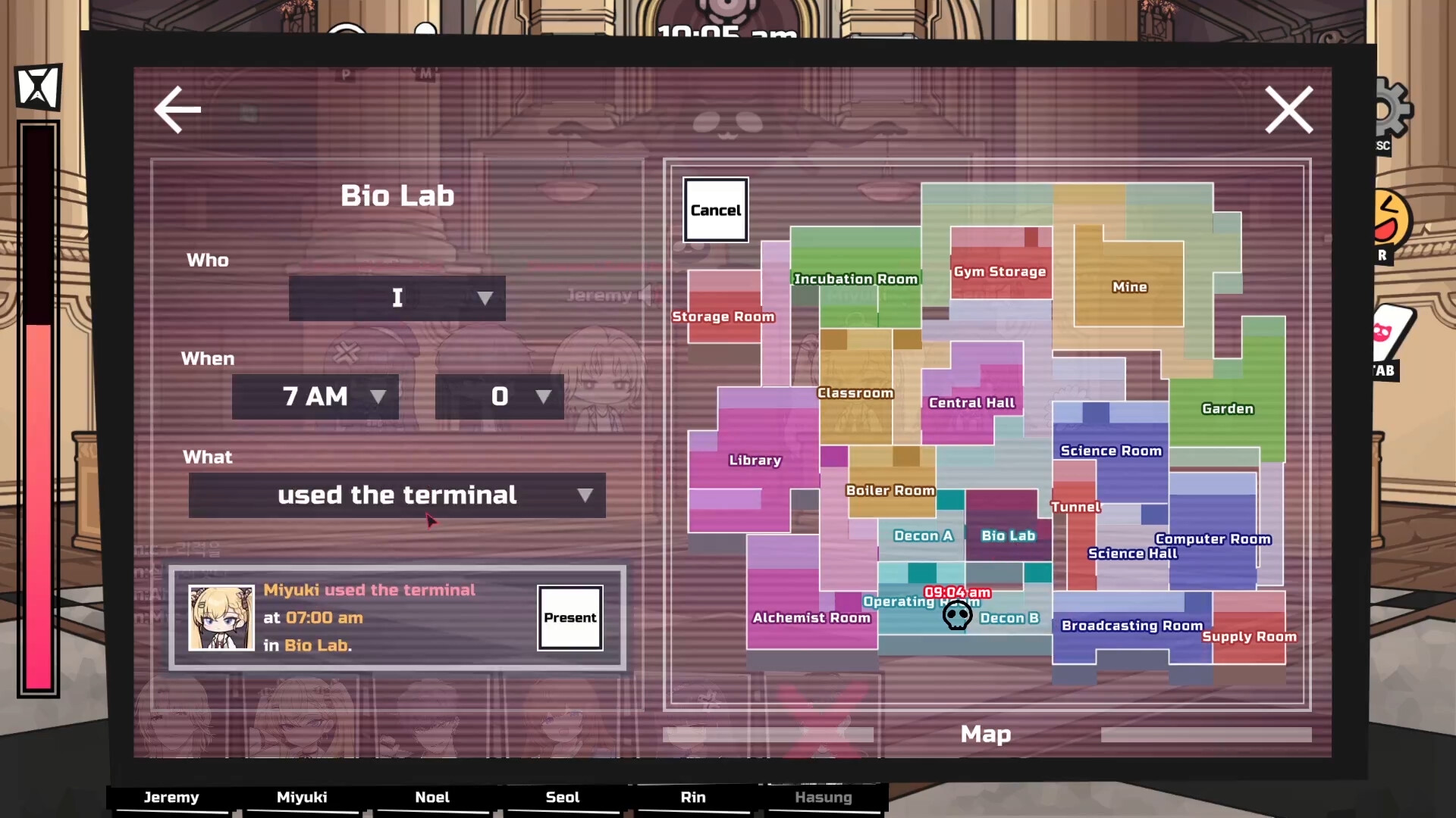 Deadly Trick screenshot #15