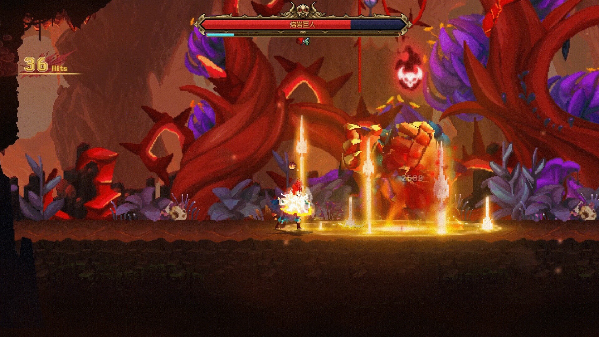 screenshot of 7th Domain:Tree of Chaos 8