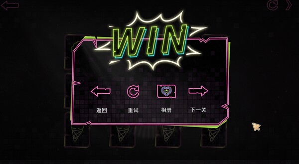 A fascinating story : Ice Cream.