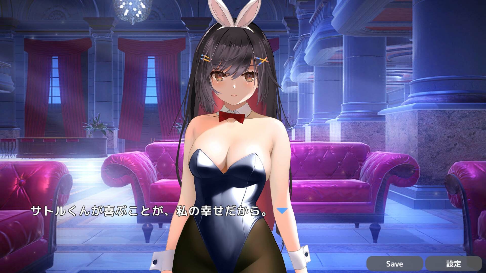 NTR sex with bunny girl!? Strip poker in casino...! screenshot 2