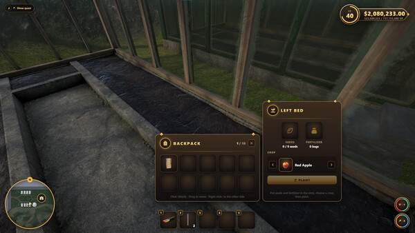 Screenshot of Market master Simulator