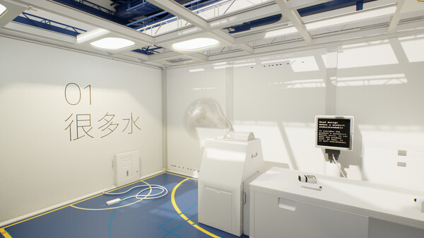 The Great Filter Playtest screenshot 2