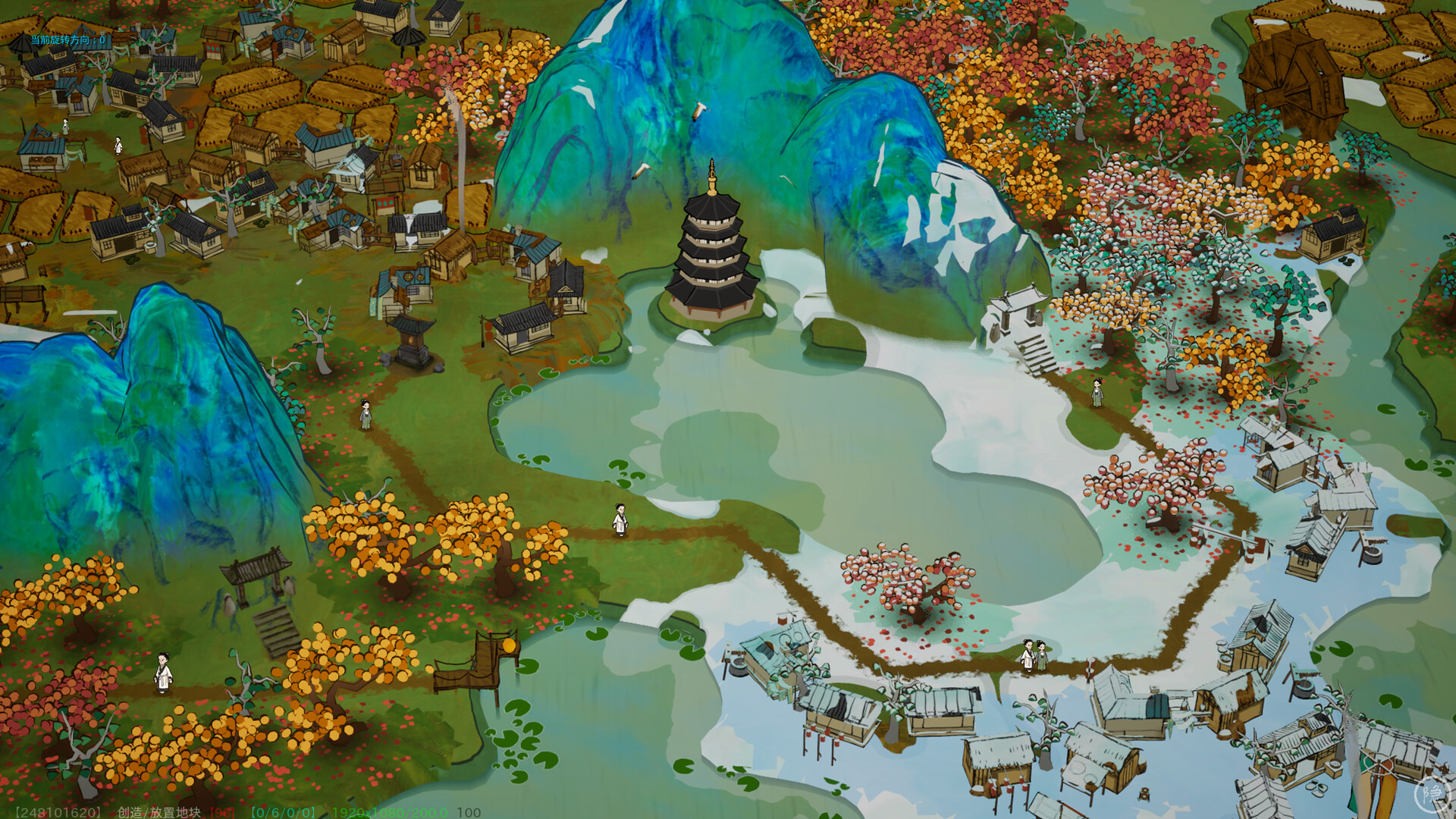 千里山河录 screenshot 9