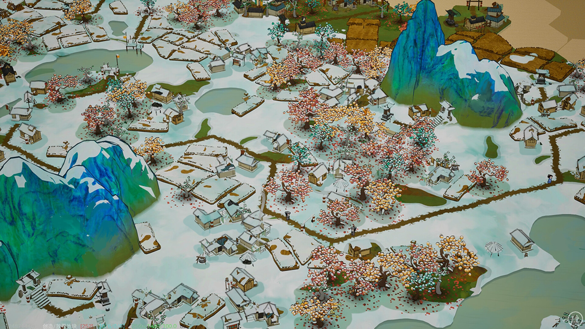 千里山河录 screenshot 8