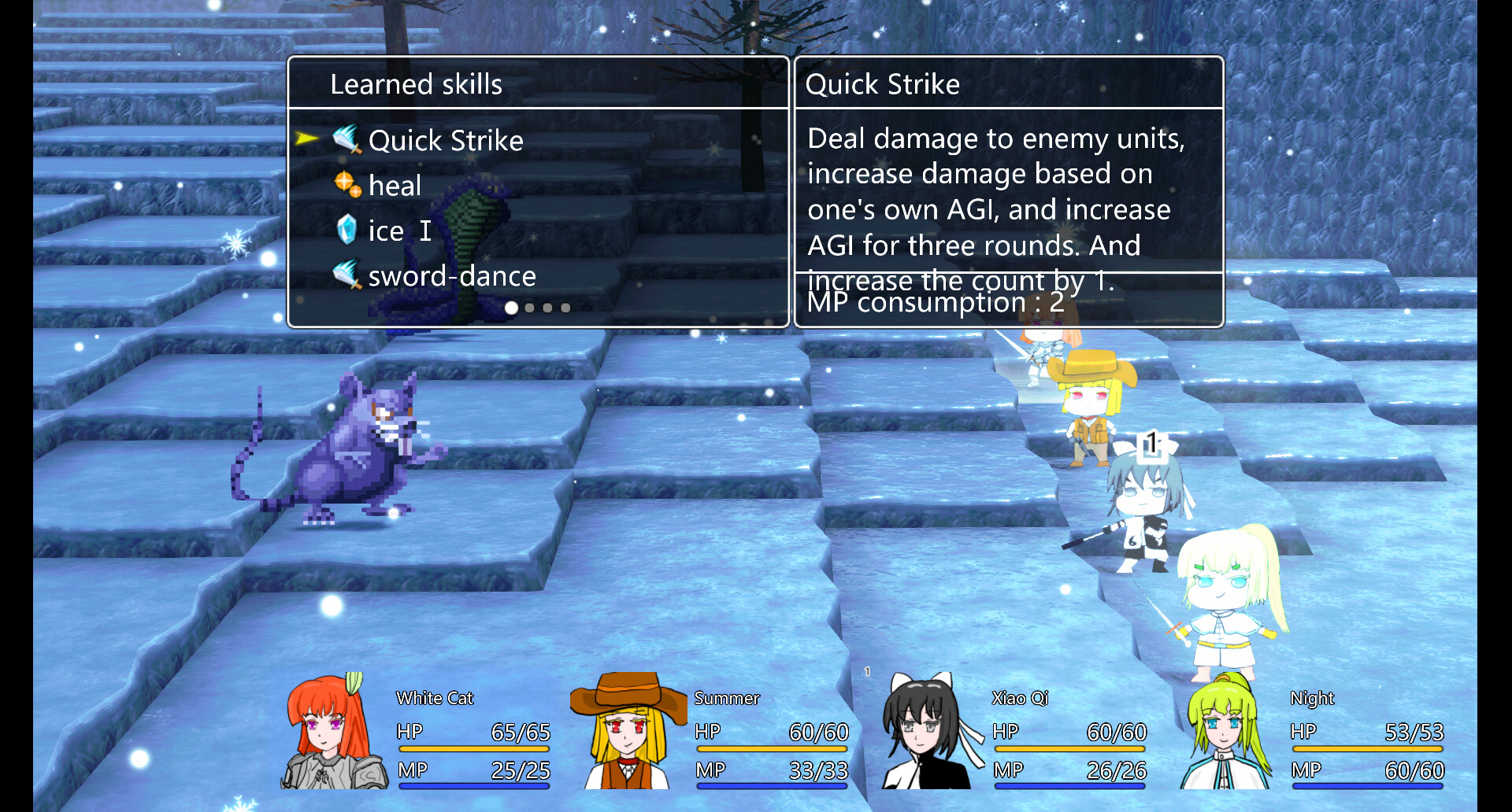 screenshot of 白猫冒险团 White Cat Adventure Team 4