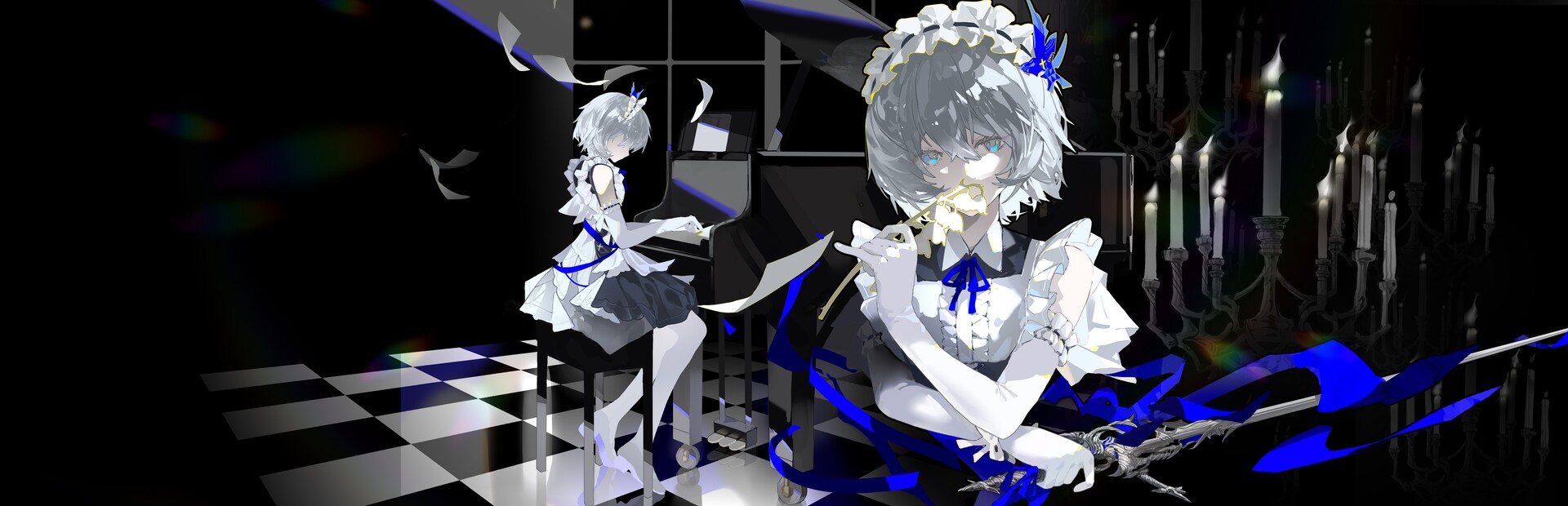 Maid To END