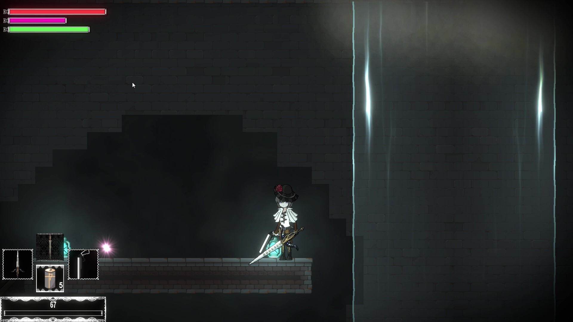 Maid To END screenshot #3