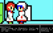 Screenshot #2
