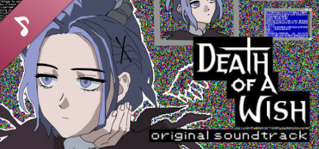 Death of a Wish Soundtrack banner image