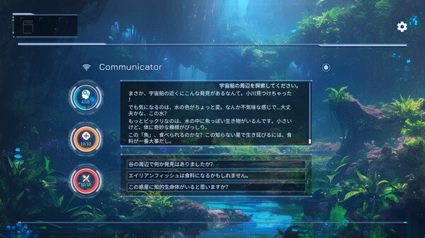 Screenshot z Stellar Return