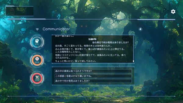 Screenshot z Stellar Return