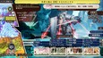スクリーンショット #5