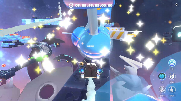 Arcade Galaxy screenshot 4