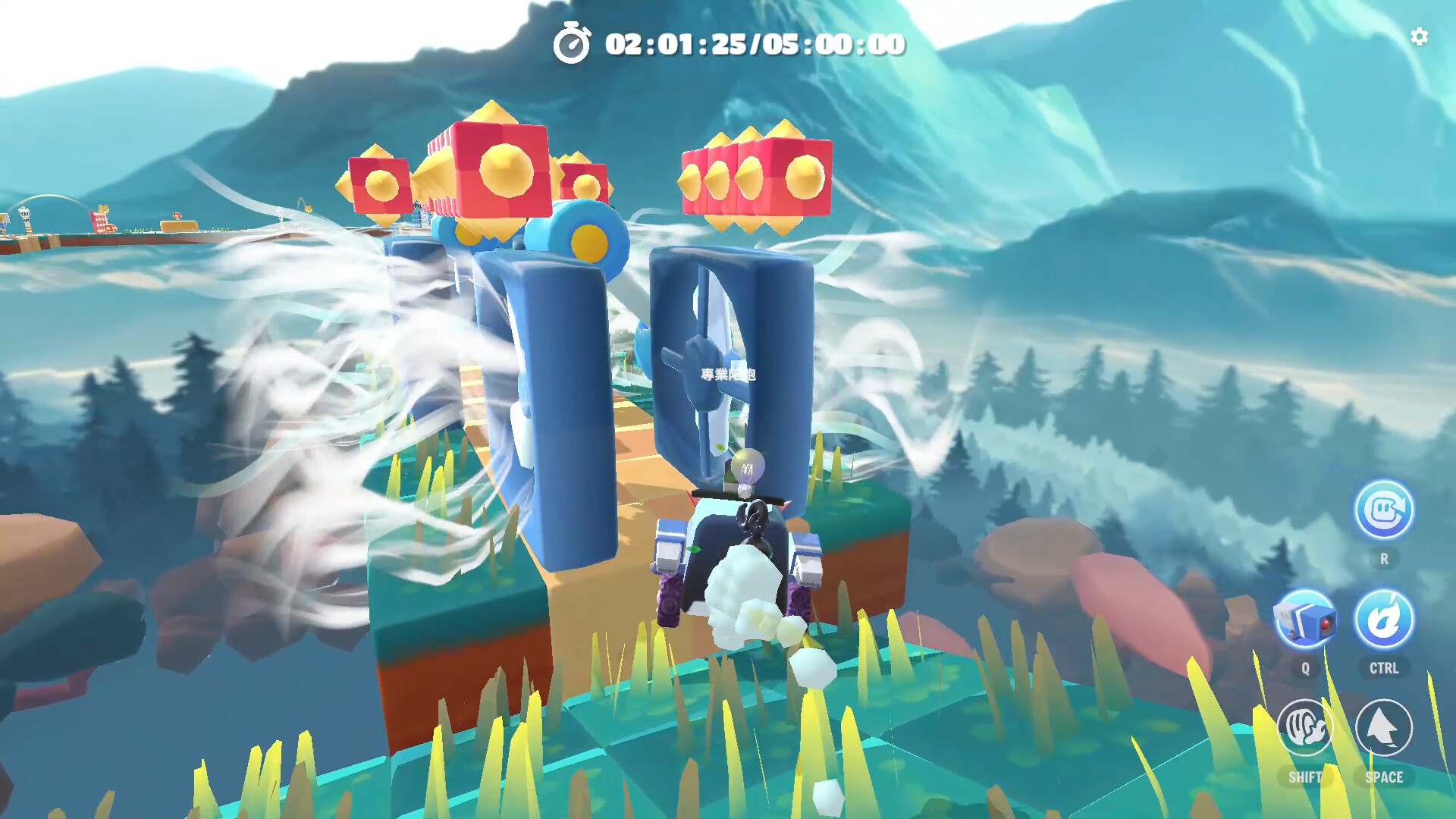 Arcade Galaxy screenshot #12