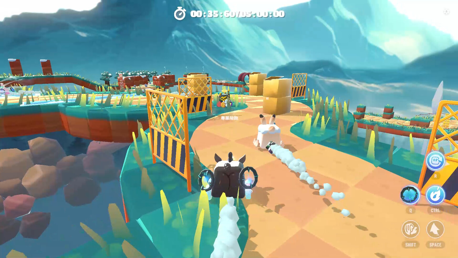 Arcade Galaxy screenshot 6