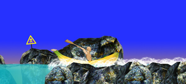 Let me Paddle - Banana