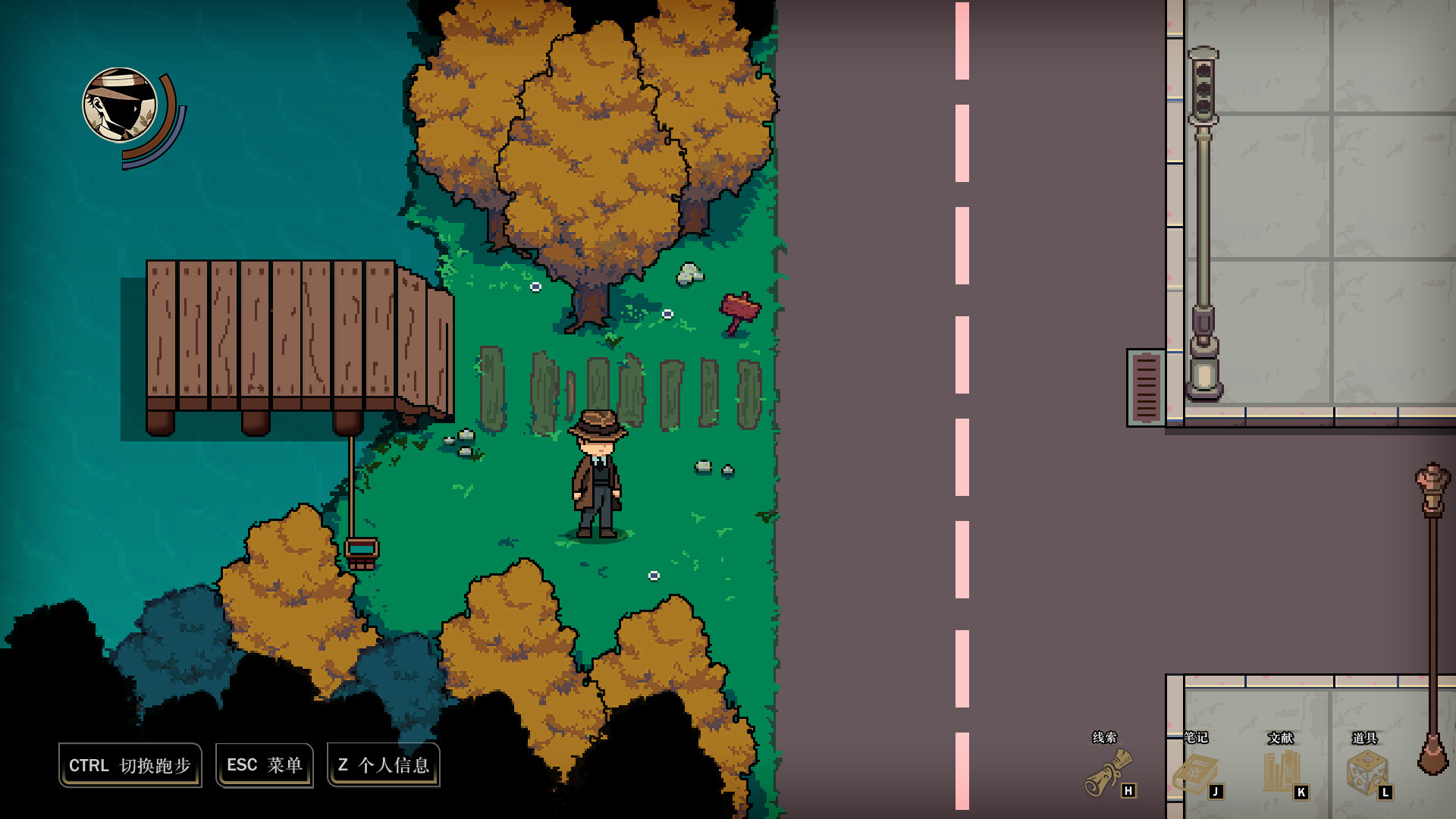 诡异迷域 screenshot #4