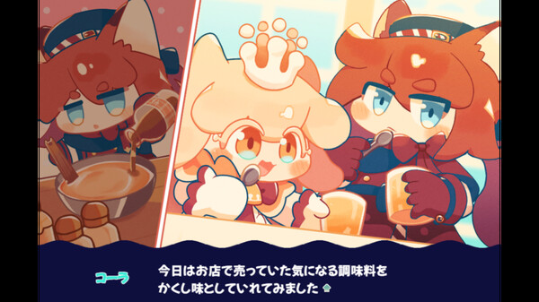 イカスミポーション.