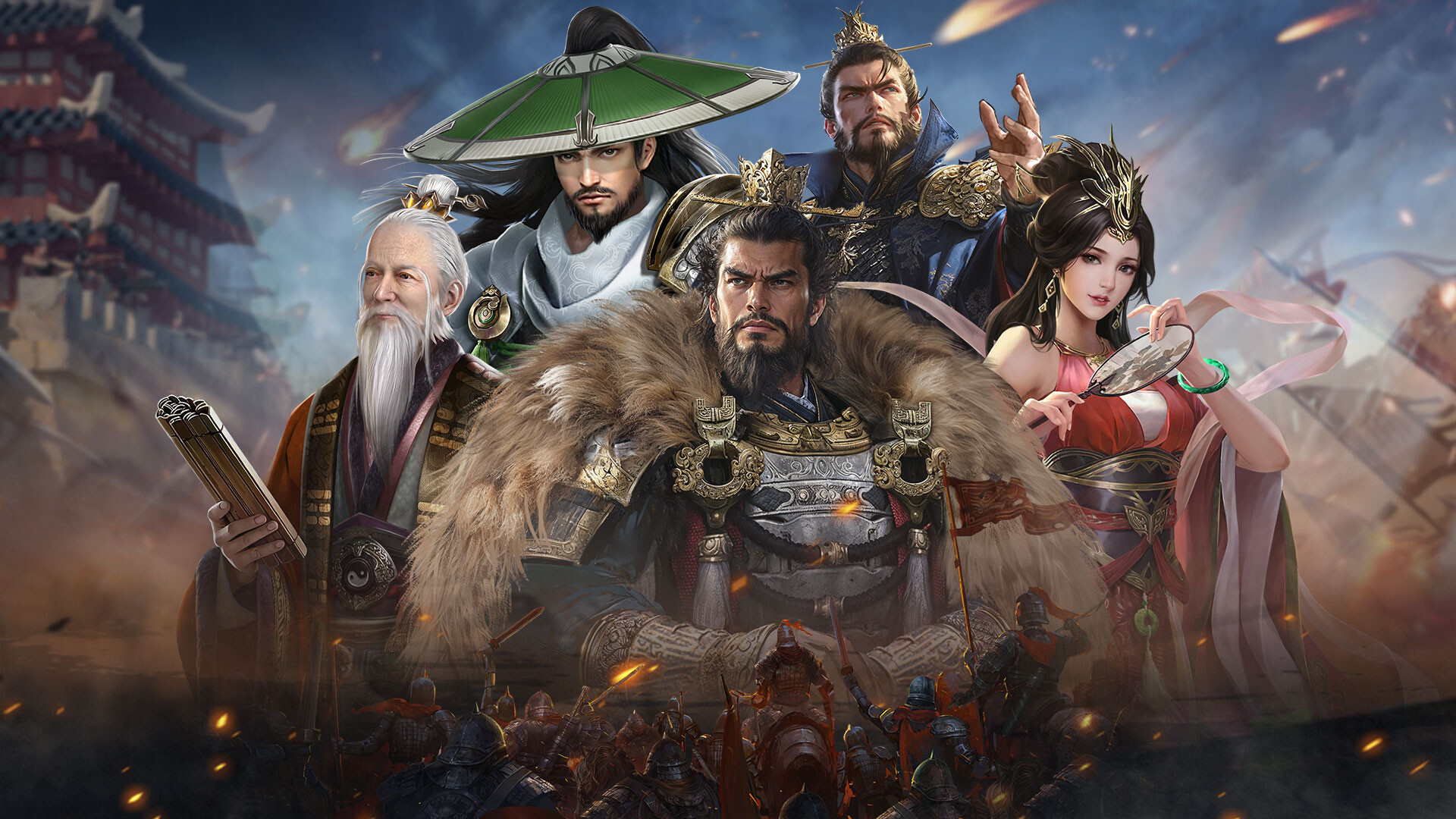 Three Kingdoms: Real-Time War screenshot #1