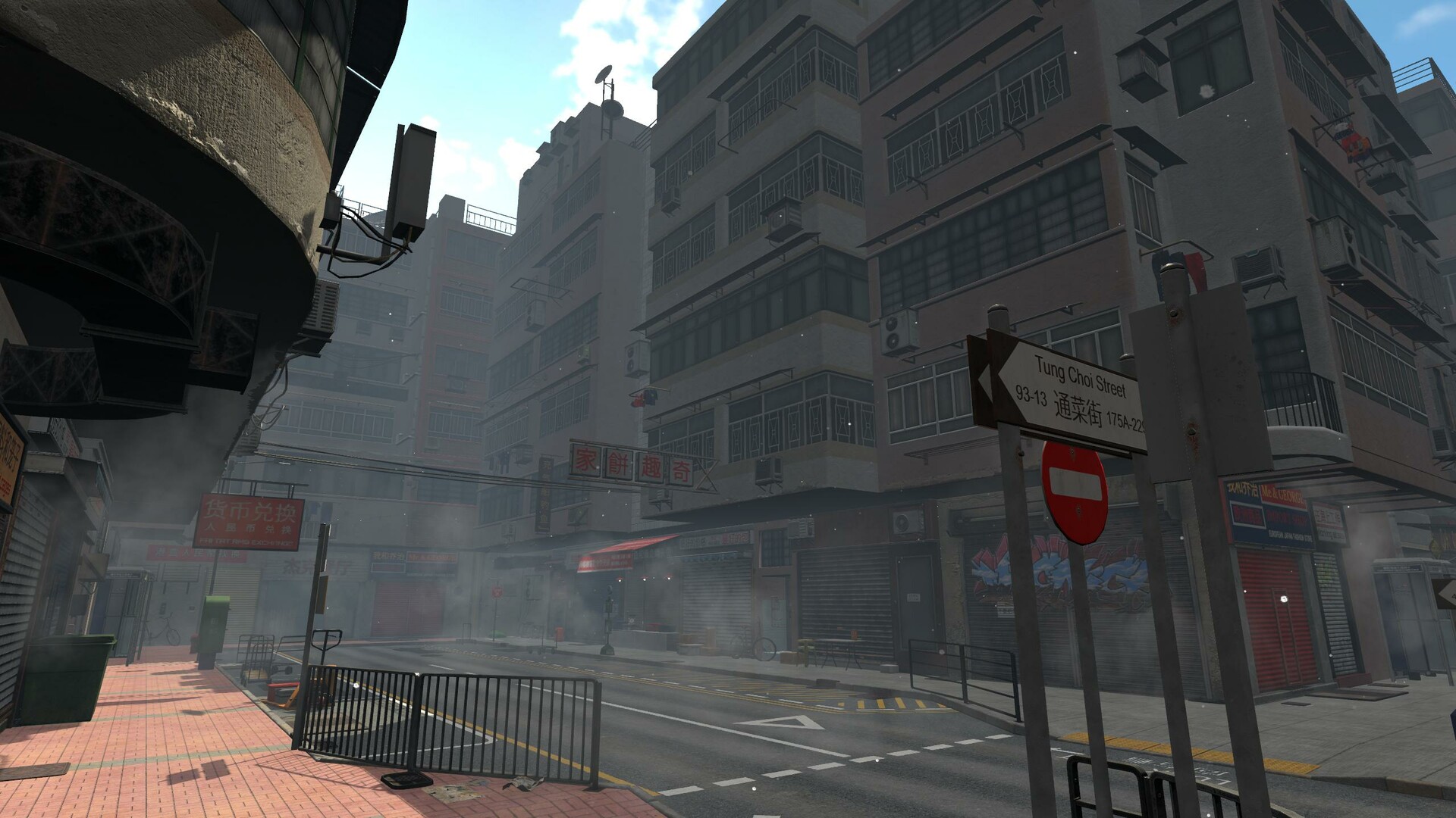 Kick Out screenshot #5