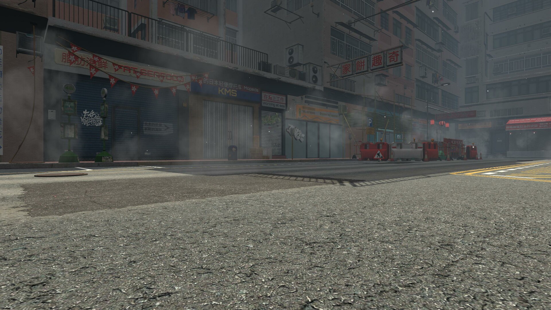 Kick Out screenshot #8