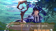Screenshot #2