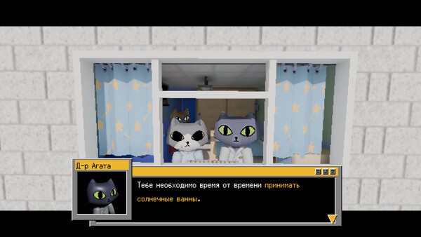 Скриншот 2 из игры Darkbound