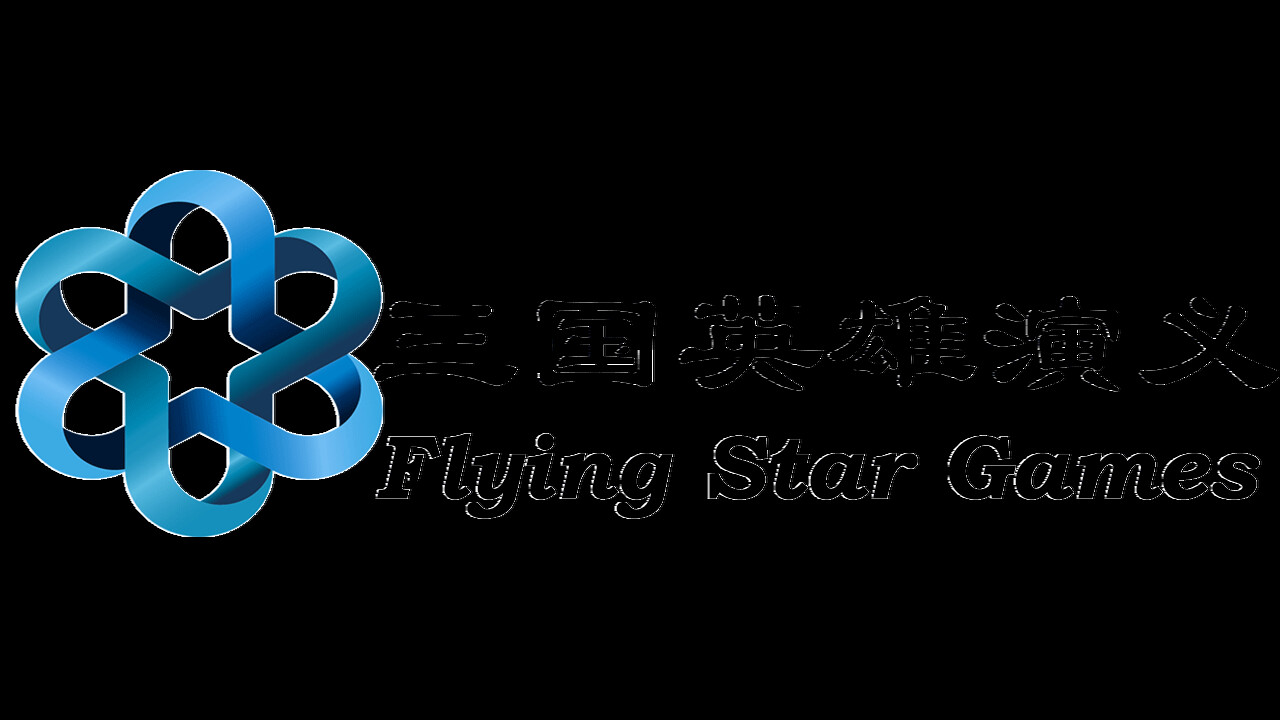 三国英雄演义(Three Kingdoms Heroes Epic) Demo Featured Screenshot #1