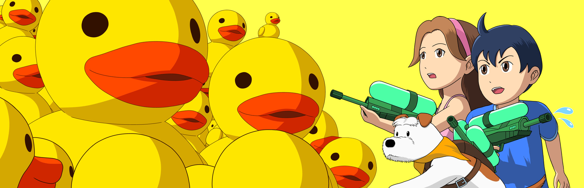 Yellow Trouble
