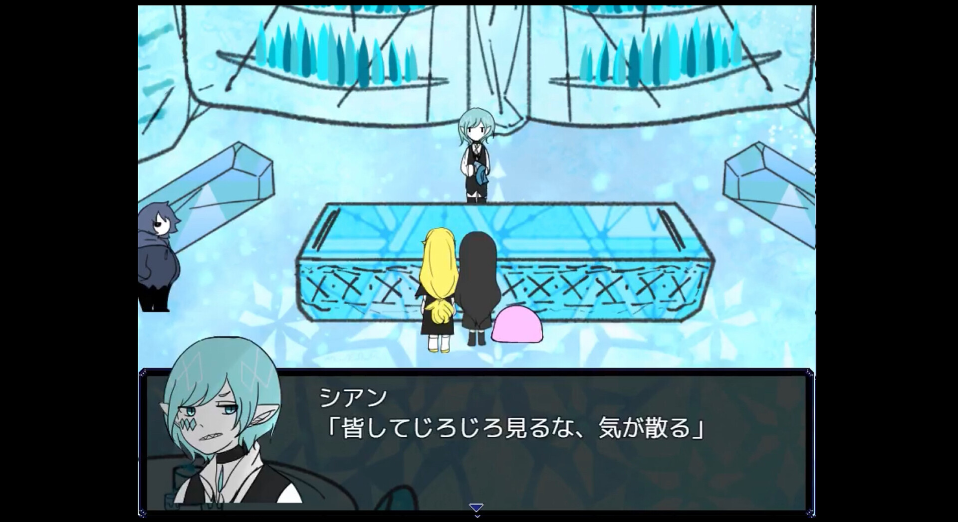 DarkSideHotel screenshot 6