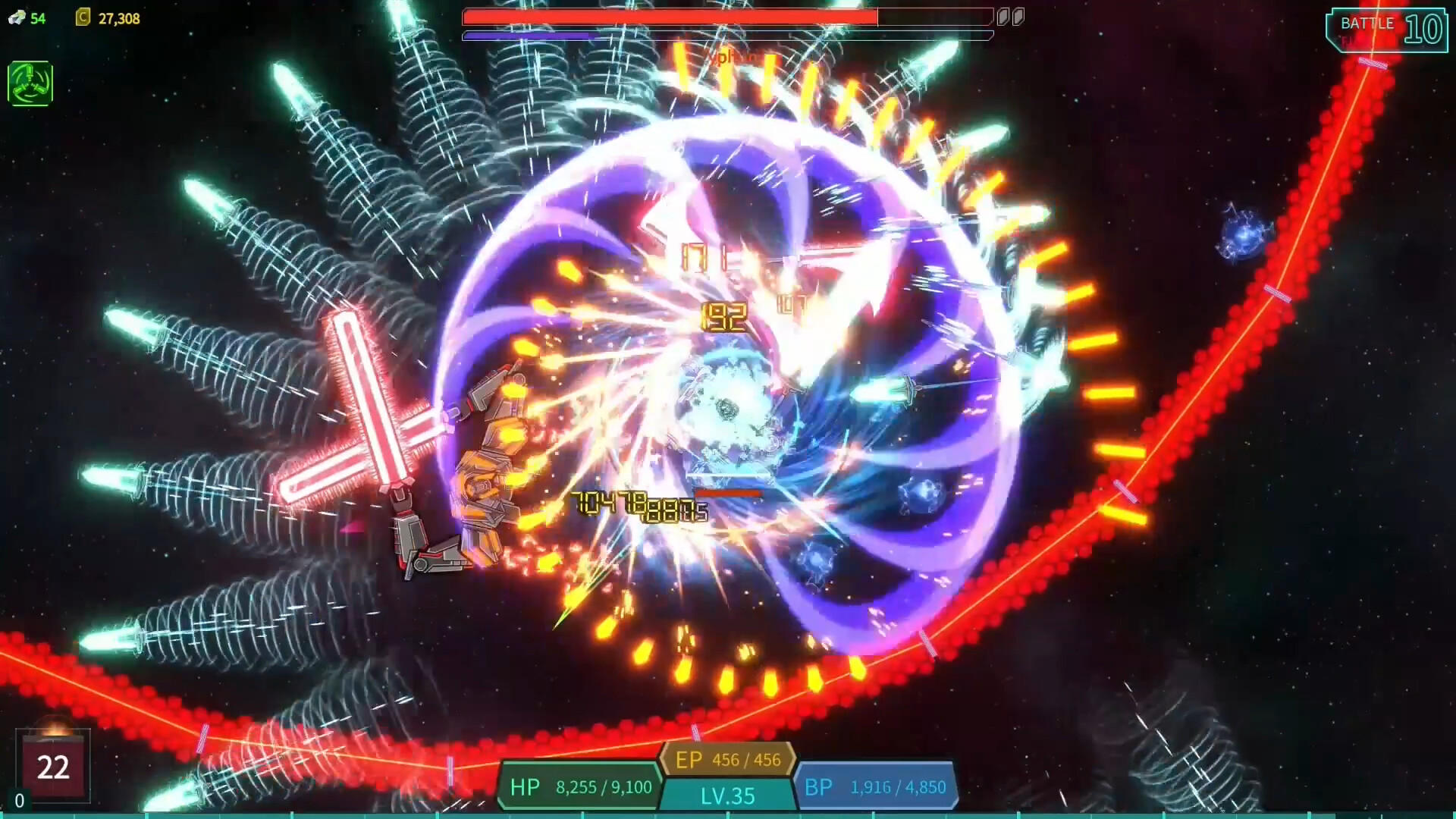 Guardians Of Restoration screenshot 7