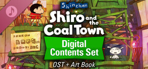 Shin chan: Shiro and the Coal Town "Digital Contents Set"