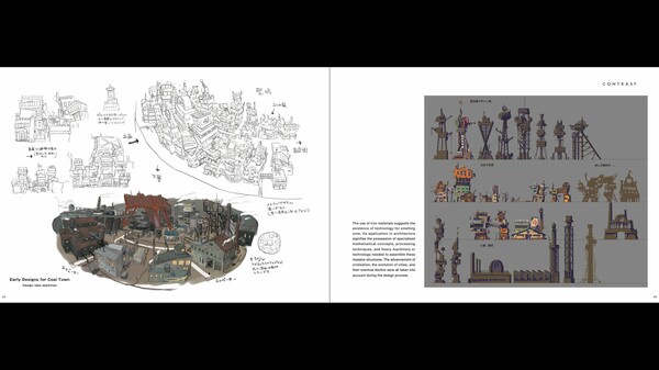 Shin chan: Shiro and the Coal Town "Digital Contents Set"