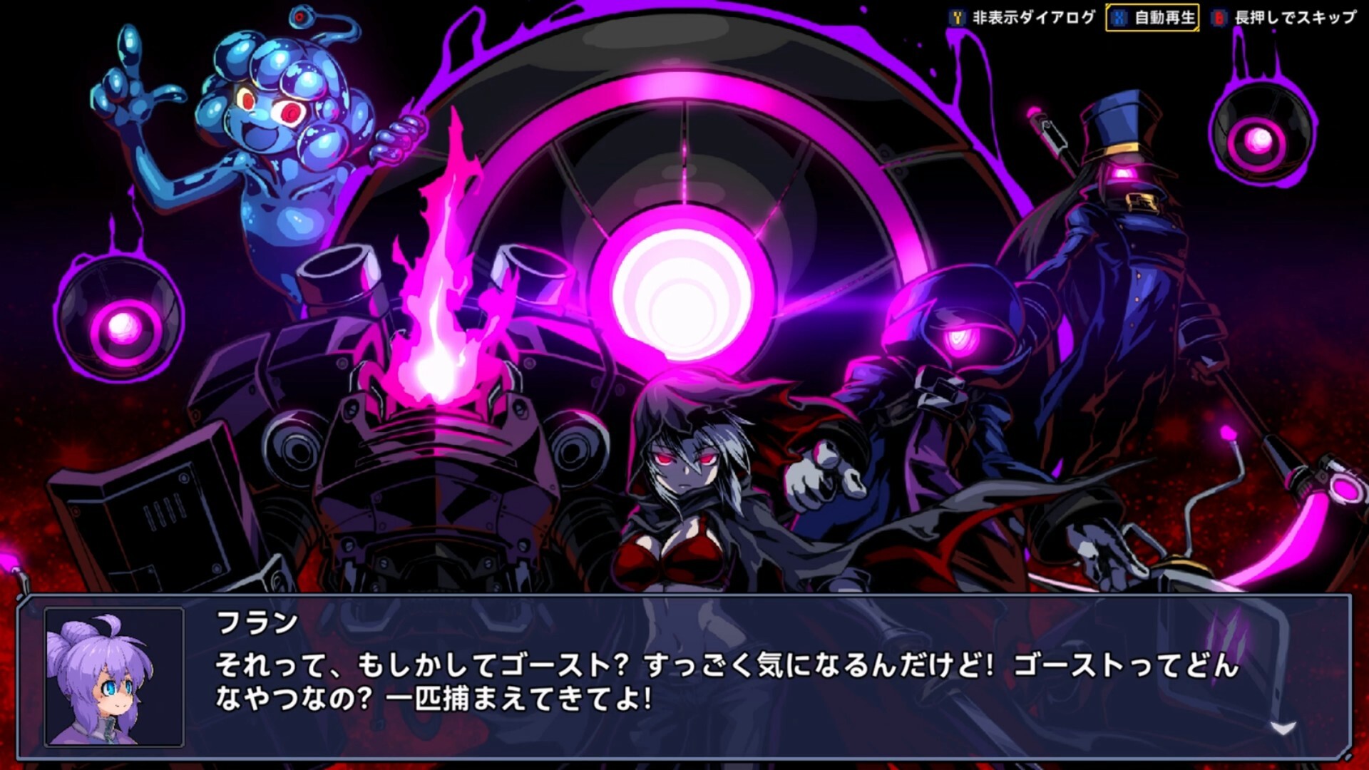 スクリーンショット 13