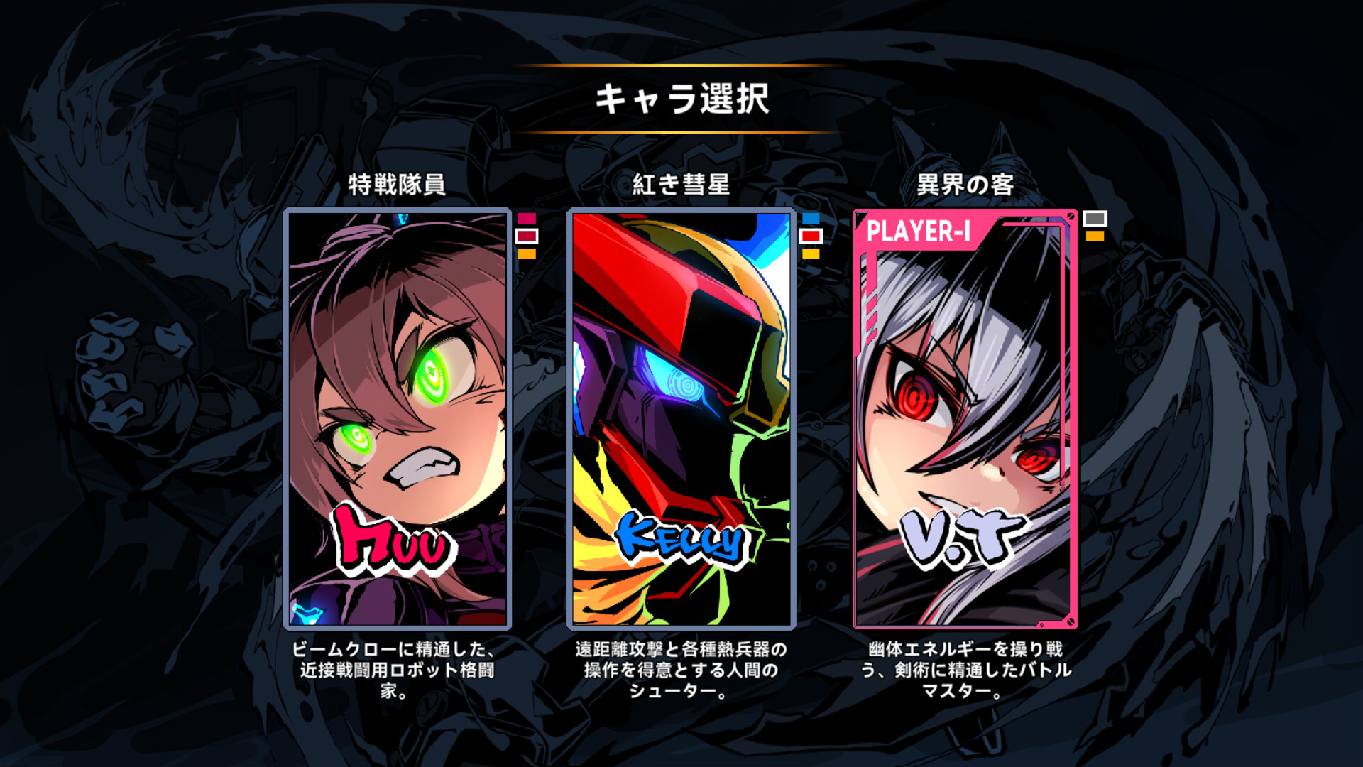 スクリーンショット 21