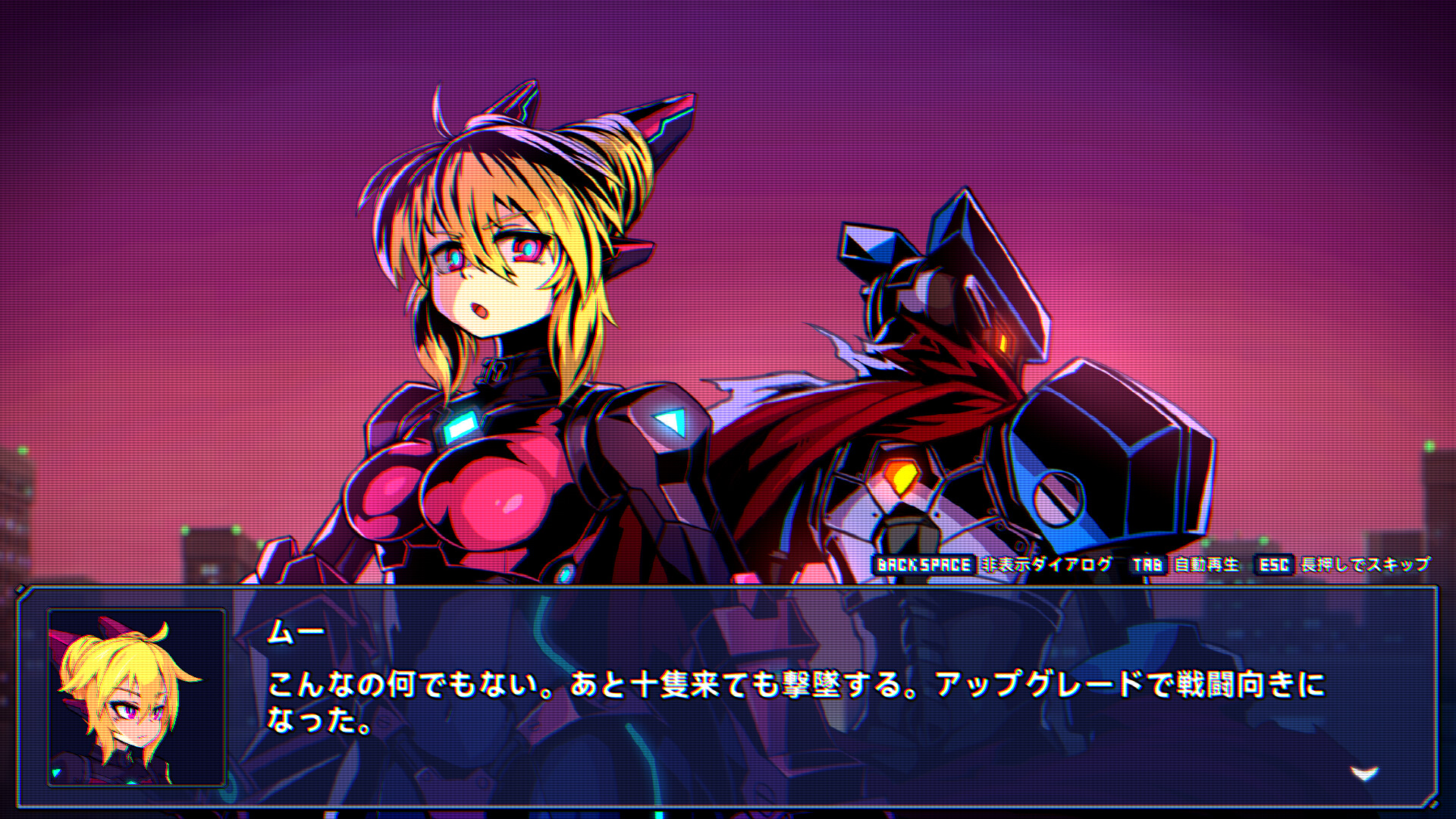 スクリーンショット 19