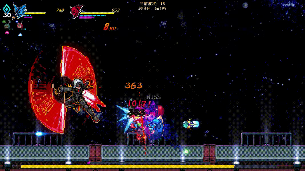 Super Alloy Crush video 15