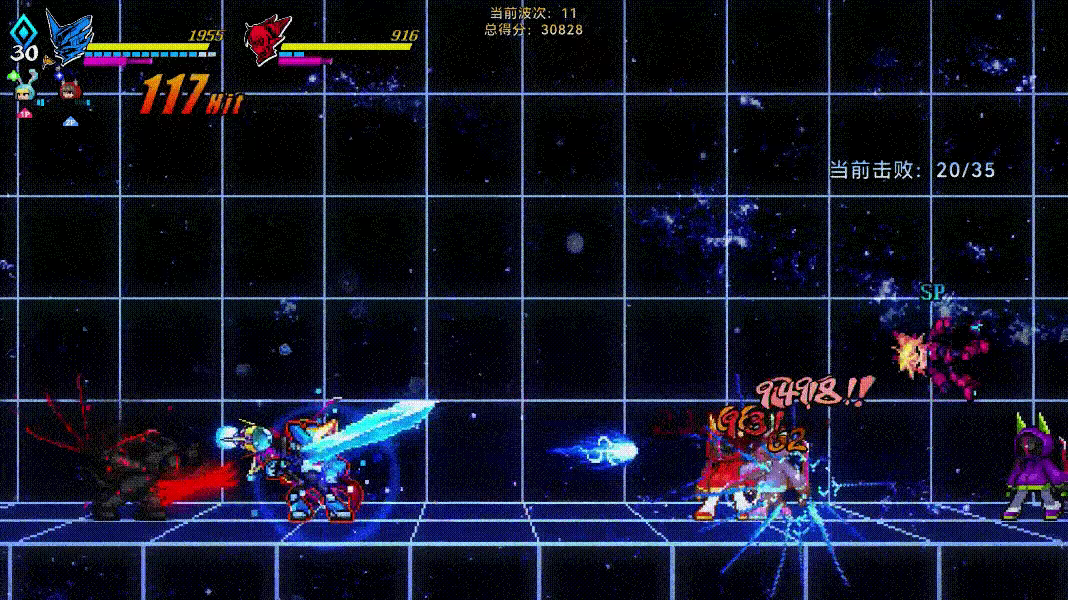 超合金冲击 v0.51