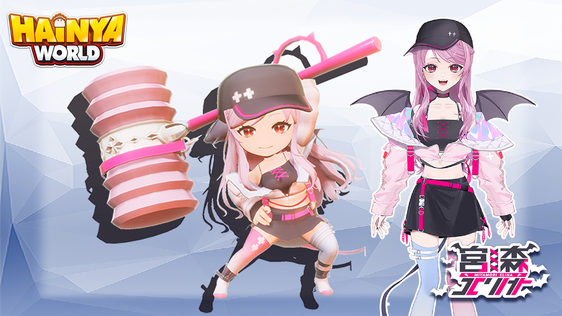 Hainya World - "Elina" COSTUME PACK Featured Screenshot #1