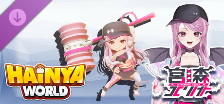 Miyamorielina_001 cover art